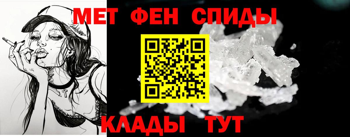 АМФ Premium Оренбург