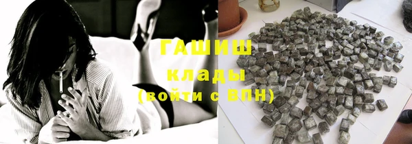 прущий лед Красноперекопск