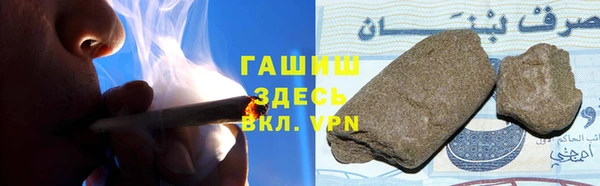 кокаин колумбия Краснослободск