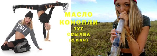 mix Костерёво