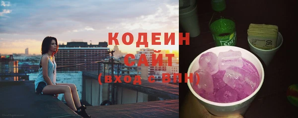 a pvp Новочеркасск