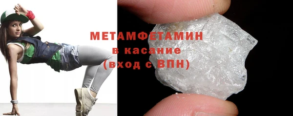 кокаин колумбия Краснослободск
