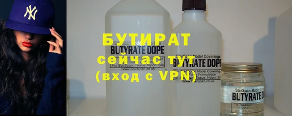 кокаин колумбия Краснослободск
