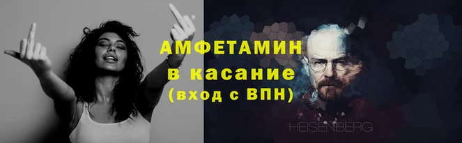 кокаин колумбия Краснослободск
