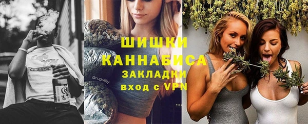 прущий лед Красноперекопск