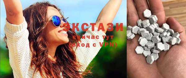 кокаин колумбия Краснослободск
