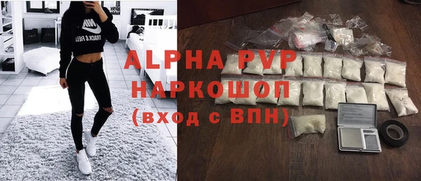 кокаин колумбия Краснослободск