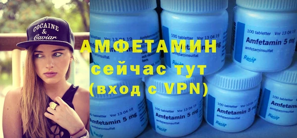 кокаин колумбия Краснослободск