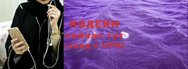 кокаин колумбия Краснослободск