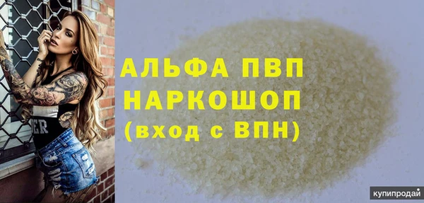 кокс Уссурийск