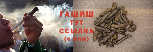 прущий лед Красноперекопск