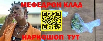 гидропоника Жуковский