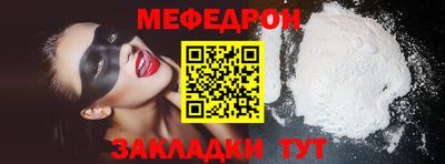 ECSTASY Гусев