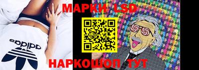 кокаин колумбия Гусь-Хрустальный