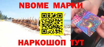 кокаин колумбия Гусь-Хрустальный