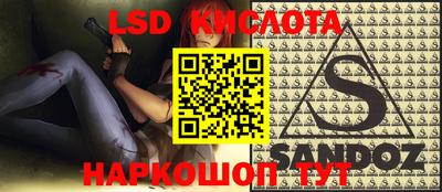 ECSTASY Гусев