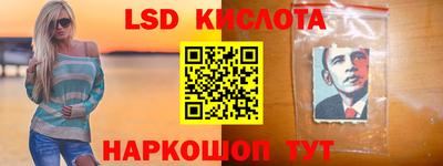 ECSTASY Гусев