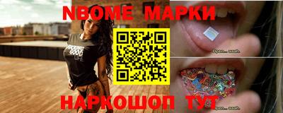 сатива Гусиноозёрск