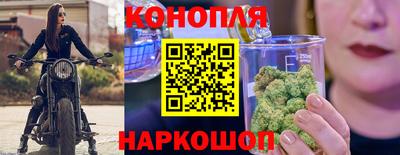 кокаин колумбия Гусь-Хрустальный