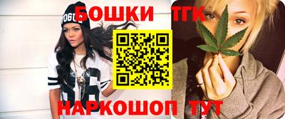 кокаин колумбия Гусь-Хрустальный