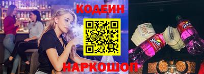 ECSTASY Гусев