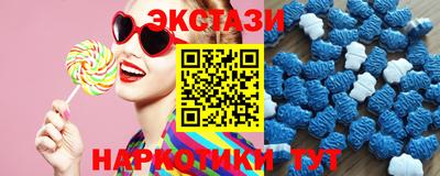 кокаин колумбия Гусь-Хрустальный