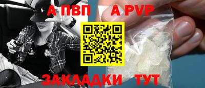 кокаин колумбия Гусь-Хрустальный
