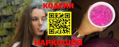 кокаин колумбия Гусь-Хрустальный