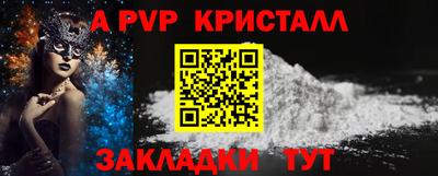 ECSTASY Гусев