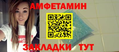 кокаин колумбия Гусь-Хрустальный