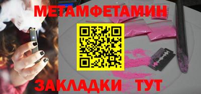 каннабис Заводоуковск