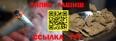 ECSTASY Гусев