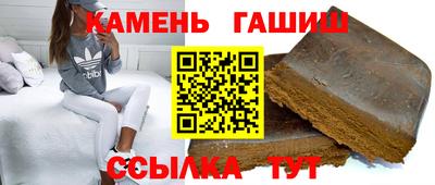 ECSTASY Гусев