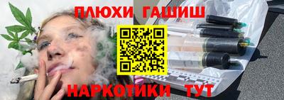 ECSTASY Гусев