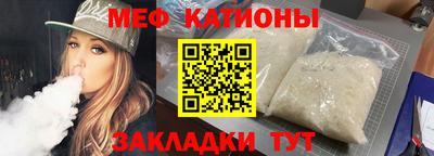 кокаин колумбия Гусь-Хрустальный