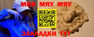ECSTASY Гусев