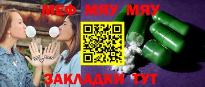 ECSTASY Гусев