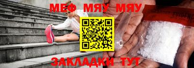 кокаин колумбия Гусь-Хрустальный