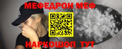 кокаин колумбия Гусь-Хрустальный