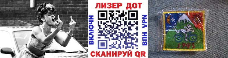 Марки NBOMe 1500мкг  Оренбург 