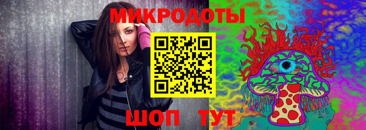 Псилоцибиновые грибы Psilocybe  Вход с VPN  как найти закладки  Оренбург  Псилоцибиновые грибы Cubensis 